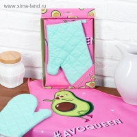 Подарочный набор &laquo;Ты лучше всех&raquo;: кухонный фартук и прихватка