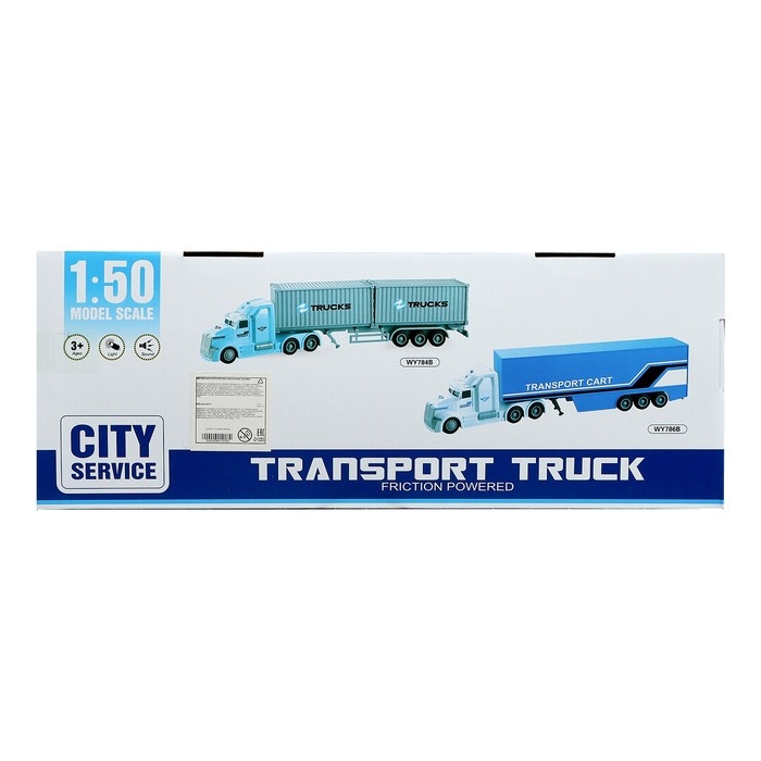 Грузовик инерционный «Перевозки», 1:50, свет и звук Грузовик инерционный «Перевозки», 1:50, свет и звук