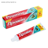 Зубная паста &laquo;Промис&raquo; защита от кариеса, 125 + 20 г.