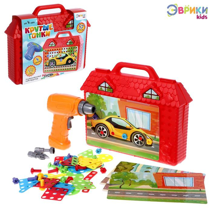 Конструктор в чемоданчике &laquo;Крутые гонки&raquo;, с электрическим шуруповёртом, 4 карточки, 57 деталей
