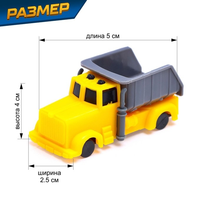 Набор роботов &laquo;Стройботы&raquo;, 5 предметов, собираются в 1 робота