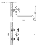 Cмеситель для ванны Accoona A7377, двухрычажный, излив 300 мм, хром