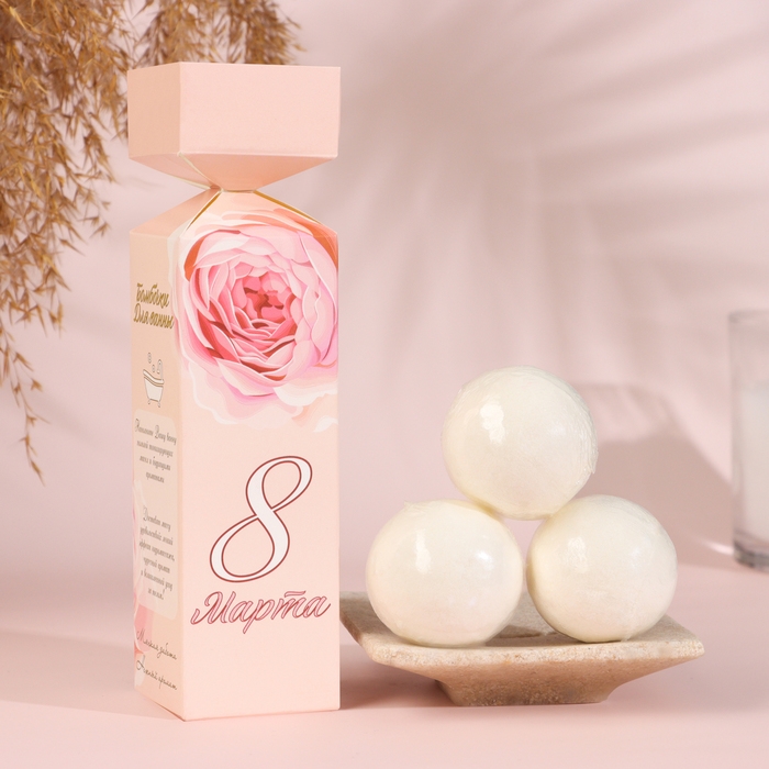 Бомбочки для ванны Бомбочки для ванны "С 8 марта, пионы", аромат печенья, 3 шт