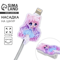 Протектор для провод &laquo;Милашка&raquo;, 2,7 х 1,8 см.