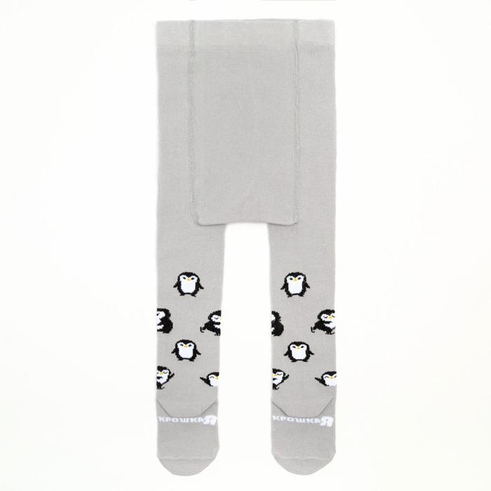 Новый год.Колготки Крошка Я Новый год.Колготки Крошка Я "Пингвинята", серый, рост 62-68 см