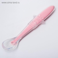 Ложка силиконовая детская «Жирафик», цвет розовый Ложка силиконовая детская «Жирафик», цвет розовый