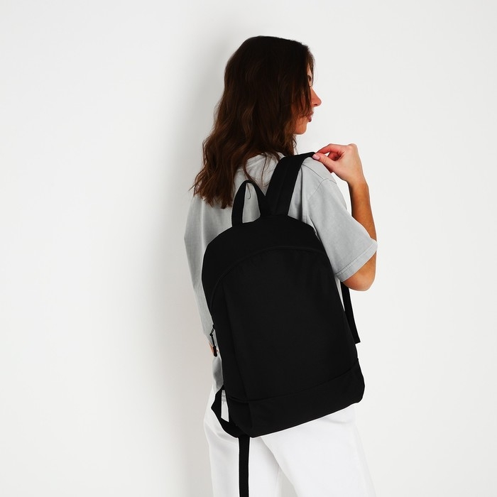 Рюкзак школьный текстильный 46х30х10 см, вертикальный карман, цвет чёрный