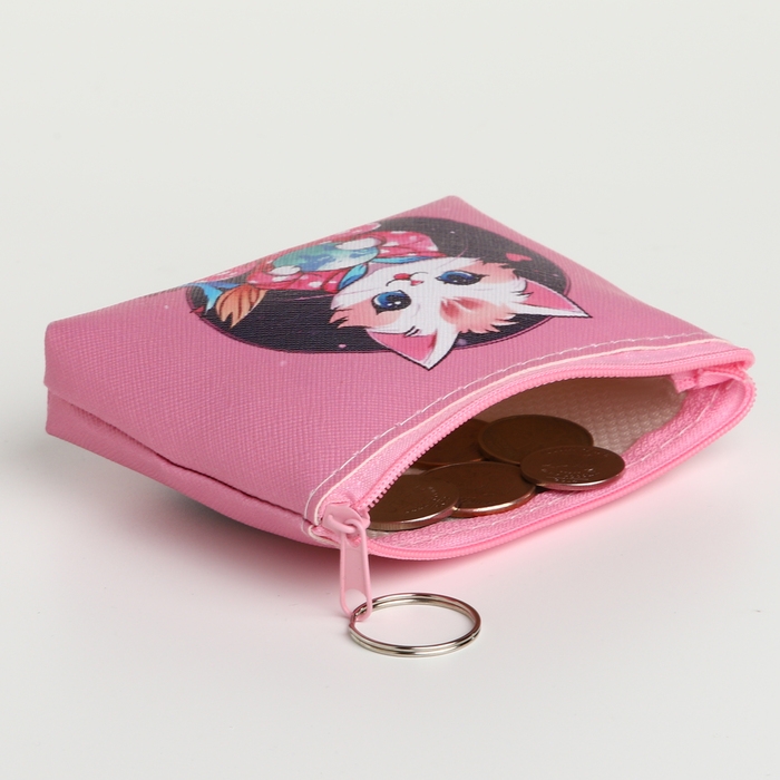 Кошелёк детский на молнии &laquo;Выбражулька&raquo;, цвет МИКС