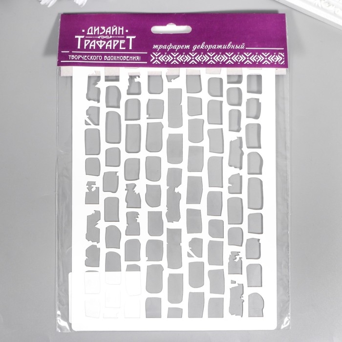 Трафарет Трафарет "Кирпичики" 24х16 см