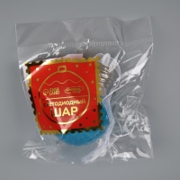 Елочный шар &laquo;Синий&raquo; d=5 см, 1 LED, AG13x3 (в комплекте), свечение тёплое белое