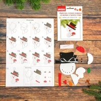 Набор для создания подвесной ёлочной игрушки из фетра и бумаги гофре &laquo;Снеговик в шляпе&raquo;