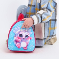 Рюкзак детский для девочки &laquo;Пушистик&raquo;, 23х20,5 см