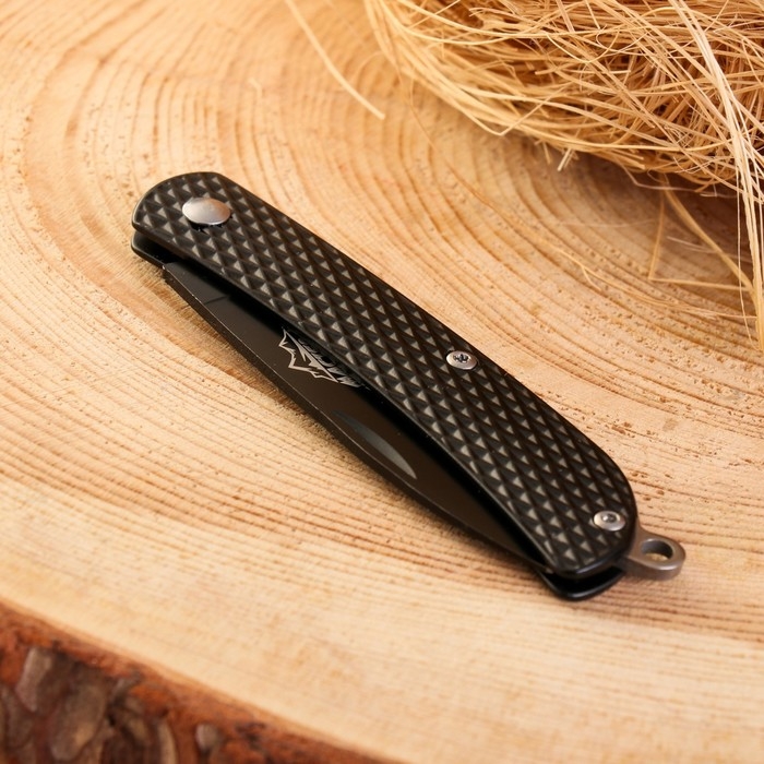 Нож складной "Гермес" 16см, клинок 70мм/2мм