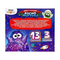 Адвент-календарь на 13 дней &laquo;Космо лизун&raquo;