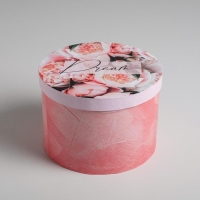 Коробка подарочная круглая, упаковка, &laquo;Мечтай&raquo;, 18 х 13 см