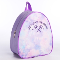 Рюкзак детский для девочки &laquo;Теннисные ракетки&raquo;, 23х20,5 см, отдел на молнии, цвет сиреневый