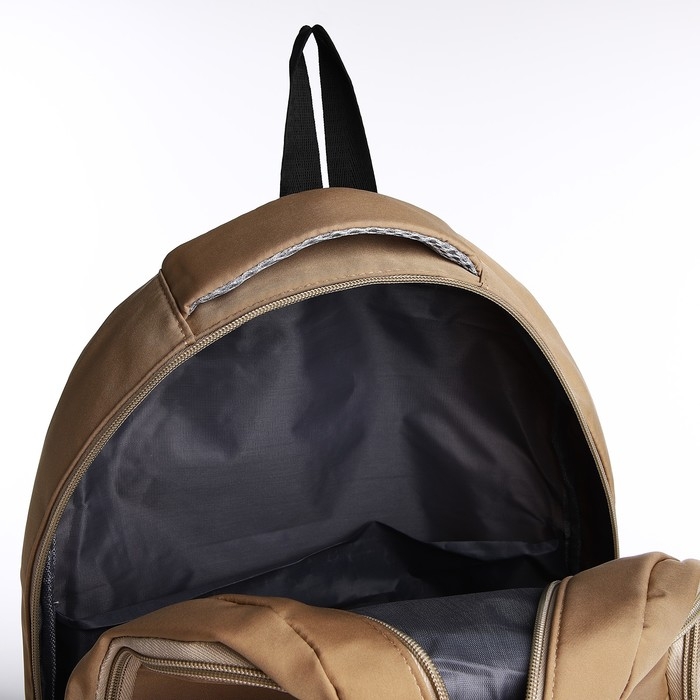 Рюкзак школьный из текстиля, 2 отдела, 3 кармана, цвет бежевый