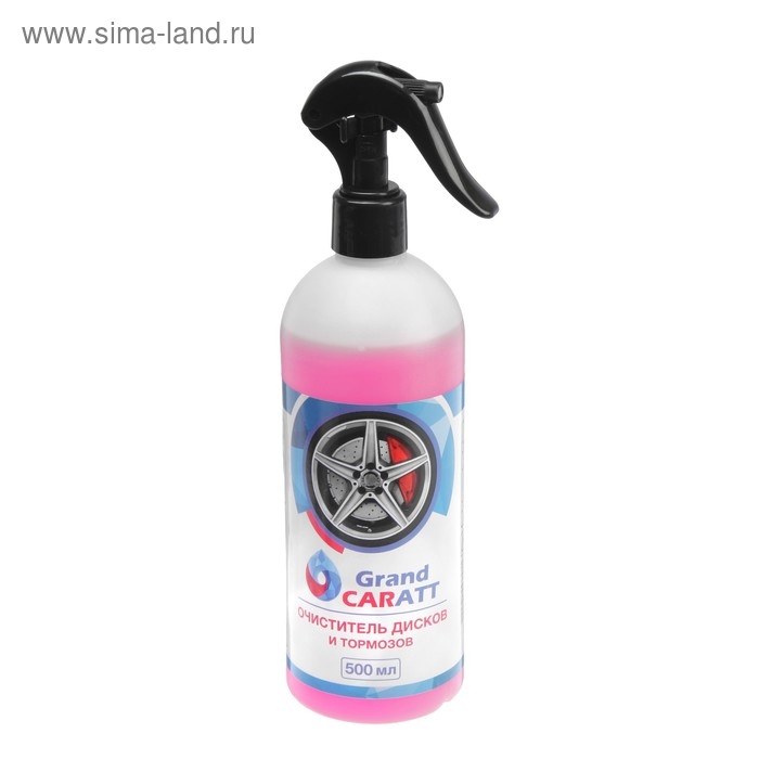 Очиститель дисков и тормозов Grand Caratt, 500 мл, 014