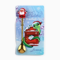 Ложка новогодняя с резиновым доп.элементом &laquo;Новый год: С любовью&raquo;, 3,5 х 16 см