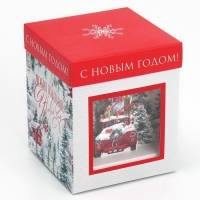 Коробка подарочная новогодняя складная с 3D эффектом &laquo;Добро пожаловать в Новый год&raquo;, 11 х 11 х 13 см, Новый год