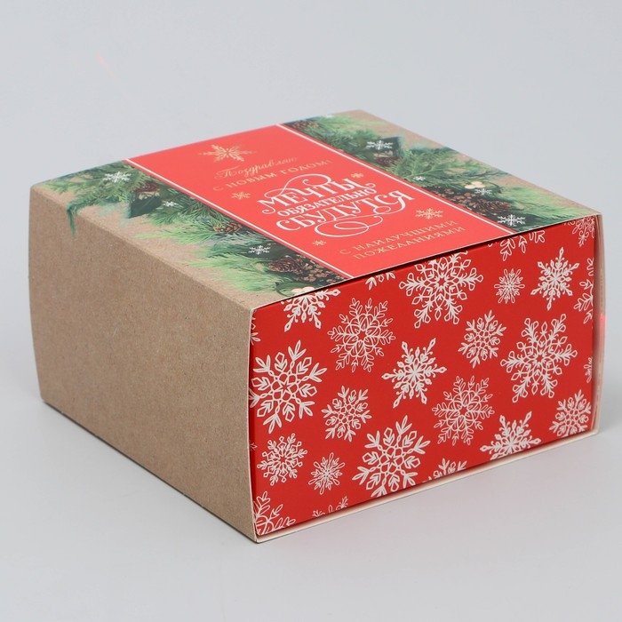 Подарочная коробка складная, новогодняя«Мечты сбудутся», 14 х 14 х 8 см, Новый год Подарочная коробка складная, новогодняя«Мечты сбудутся», 14 х 14 х 8 см, Новый год