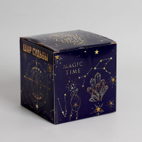 Шар желаний &laquo;Предсказания судьбы&raquo;, гадание