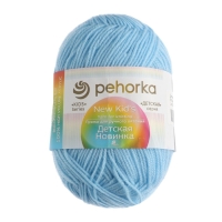 Пряжа "Детская новинка" 100% акрил 200м/50гр (519-Венерин башмачок)