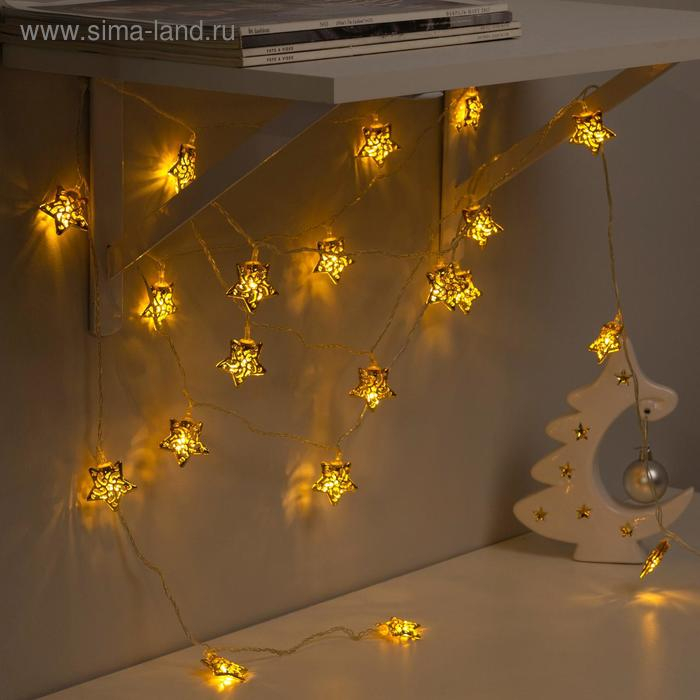 Гирлянда &laquo;Нить&raquo; 4 м с насадками &laquo;Звезда&raquo;, IP20, прозрачная нить, 20 LED, свечение тёплое белое, 8 режимов, 220 В