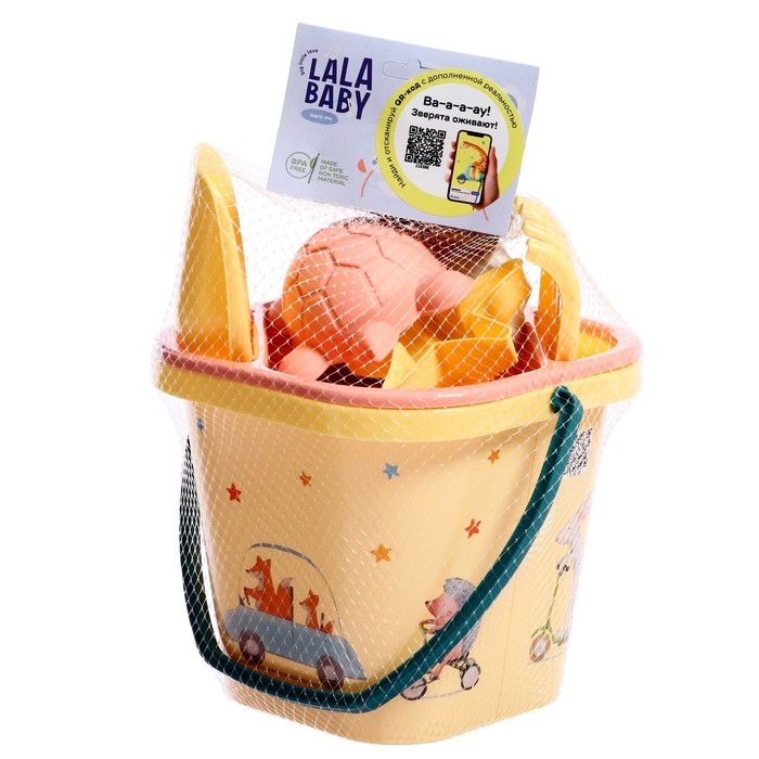 Набор для игры в песке: ведерко, сито, совочек, грабли, 4 формочки Набор для игры в песке: ведерко, сито, совочек, грабли, 4 формочки