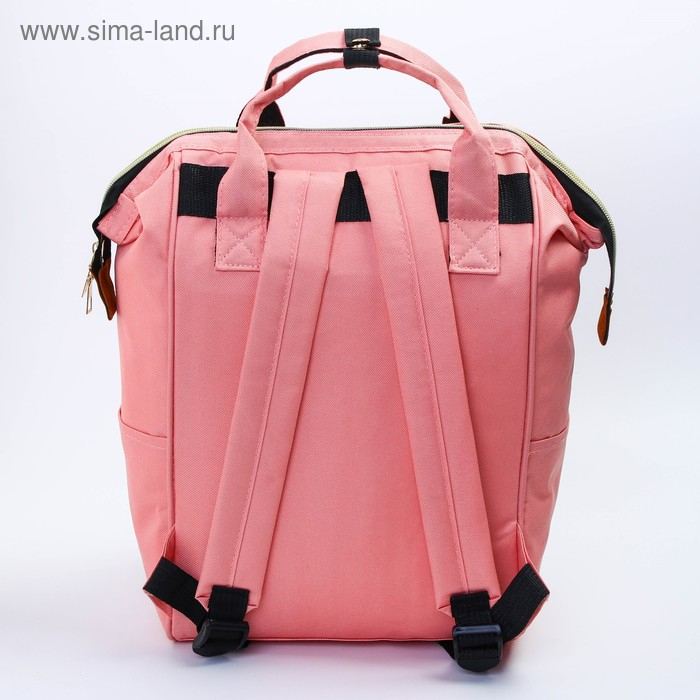 Сумка рюкзак для мамы и малыша с термокарманом, термосумка - портфель, цвет розовый Сумка рюкзак для мамы и малыша с термокарманом, термосумка - портфель, цвет розовый