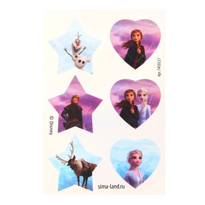 Набор для творчества «Студия украшений», Холодное сердце, 13 видов бусин Набор для творчества «Студия украшений», Холодное сердце, 13 видов бусин