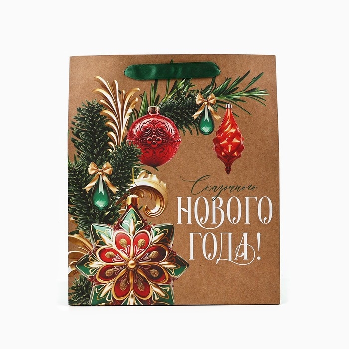 Пакет подарочный новогодний крафтовый вертикальный &laquo;Сказочный Новый год&raquo;, ML 23 х 27 х 11.5 см , Новый год