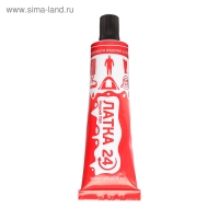 Жидкая "Латка 24", ПВХ, 25 г, цвет чёрный Жидкая "Латка 24", ПВХ, 25 г, цвет чёрный