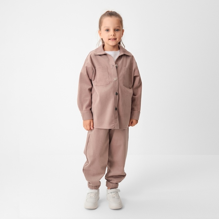 Костюм детский KAFTAN "Velvet", р. 34 (122-128), пыльно-розовый