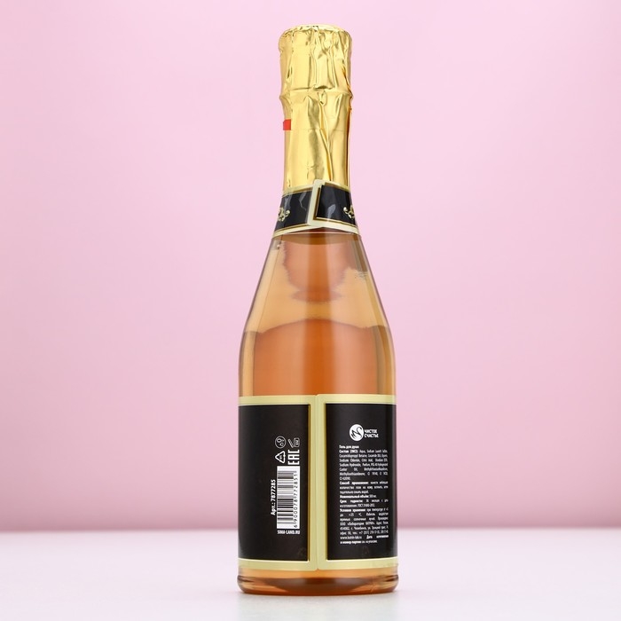 Гель для душа во флаконе шампанское «С Новым Годом!», 500 мл, аромат клубники, ЧИСТОЕ СЧАСТЬЕ Гель для душа во флаконе шампанское «С Новым Годом!», 500 мл, аромат клубники, ЧИСТОЕ СЧАСТЬЕ