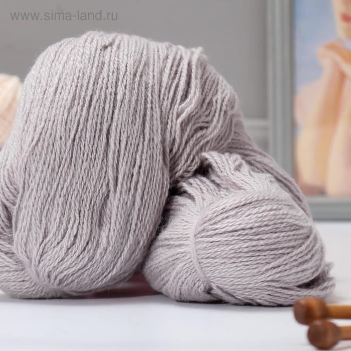 Пряжа "Карачаевская" 100% акрил 820-850м/250-280гр (59 Ангора)