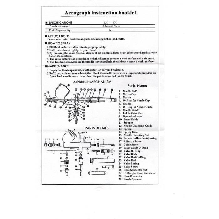 Кондитерский аэрограф для декорирования HD-130, диаметр сопла 0,3 мм Кондитерский аэрограф для декорирования HD-130, диаметр сопла 0,3 мм