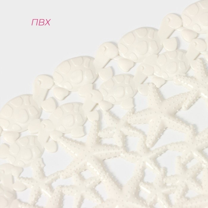 Коврик противоскользящий в ванну на присосках Доляна &laquo;Прибрежье&raquo;, 38&times;68 см, цвет белый