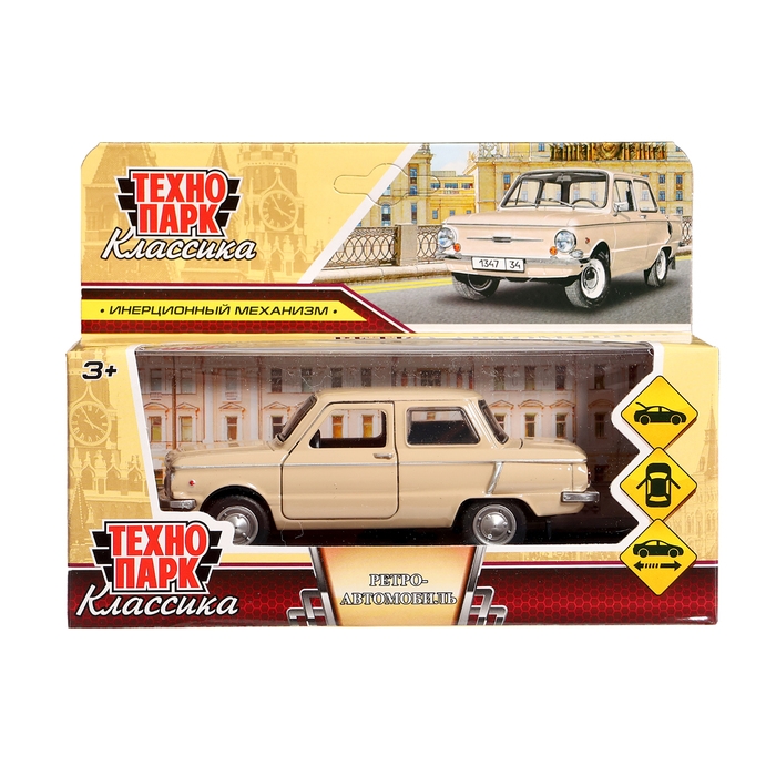 Машина металлическая «Запорожец», инерция, 12 см, бежевый Машина металлическая «Запорожец», инерция, 12 см, бежевый