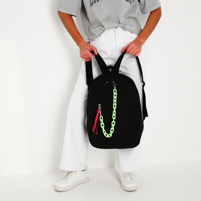 Рюкзак школьный текстильный с карманом, цвет чёрный, 45х30х15 см