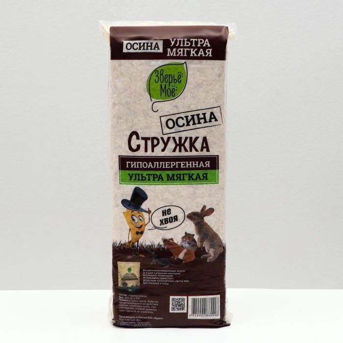 Стружка осиновая Стружка осиновая "Зверьё мое", 600 г