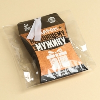 Жевательная резинка &laquo;Подарок настоящему мужику&raquo;, 12 г.