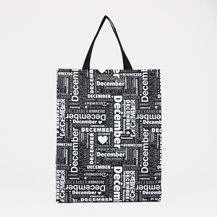 Сумка хозяйственная без застёжки, цвет чёрный/белый Сумка хозяйственная без застёжки, цвет чёрный/белый