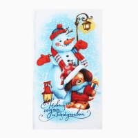 Набор кухонных полотенец Доляна «Время для счастья» 35х60см-2шт, 100% хлопок Набор кухонных полотенец Доляна «Время для счастья» 35х60см-2шт, 100% хлопок