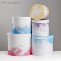 Набор коробок 5 в 1, упаковка подарочная, &laquo;Воздух&raquo;, 13 х 14‒19.5 х 22 см