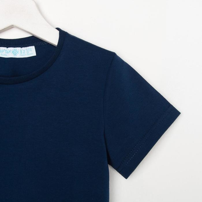 Футболка KAFTAN "Basic line" р.38 (146-152), индиго