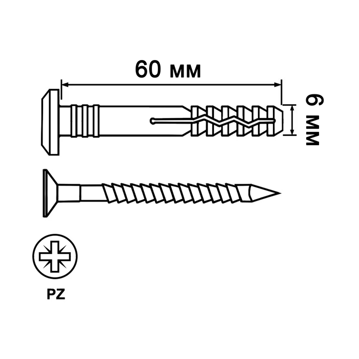 Дюбель-гвоздь ТУНДРА, грибовидный бортик, нейлоновый, 6х60 мм, 50 шт Дюбель-гвоздь ТУНДРА, грибовидный бортик, нейлоновый, 6х60 мм, 50 шт