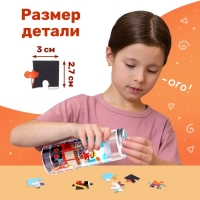 Пазл в тубусе &laquo;Пожарные&raquo;, 96 деталей