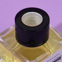 Диффузор ароматический «Аромат морозного утра», апельсин, 50 мл. Диффузор ароматический «Аромат морозного утра», апельсин, 50 мл.