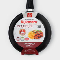 Сковорода &laquo;Традиция&raquo;, d=22 см, съёмная ручка, антипригарное покрытие, цвет чёрный